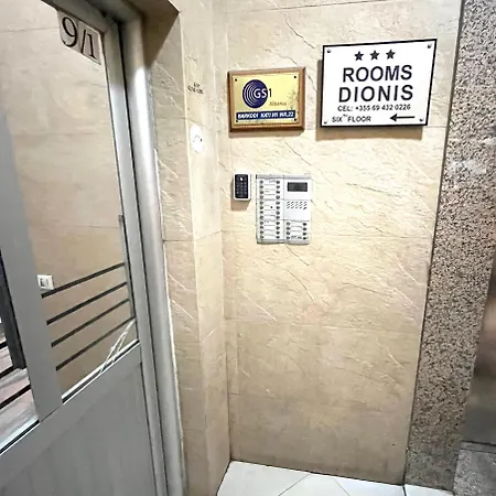 Dionis